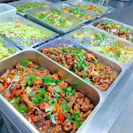 食堂外包新選擇 佳裕助力企業食堂承包升級