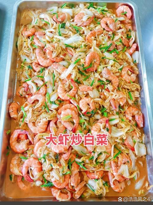 節后歸崗降火首選 工廠食堂承包小編教你熬一鍋暖心銀耳湯